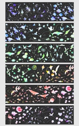 全商品 - 沼のオアシス 海外マステのカット販売店 (Page 3)