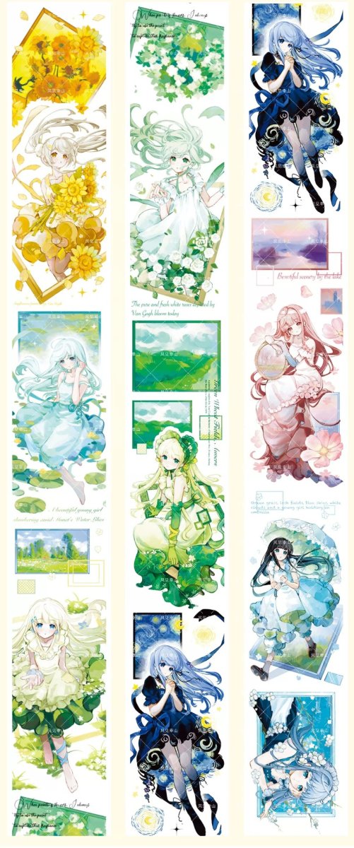 画像1: 【風見幸山】逃出博物館 -合成紙（ダイカット） (1)