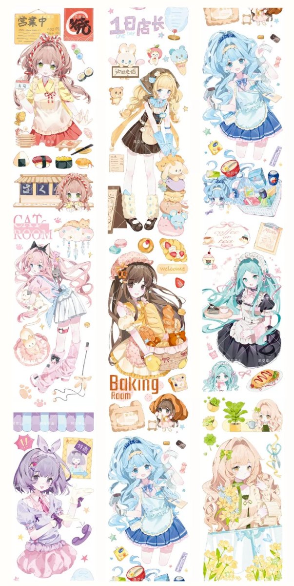 画像1: 【風見幸山】一日店長 -PET貝殻光 (1)