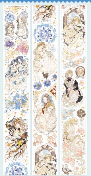 マスキングテープ一覧 - 沼のオアシス 海外マステのカット販売店