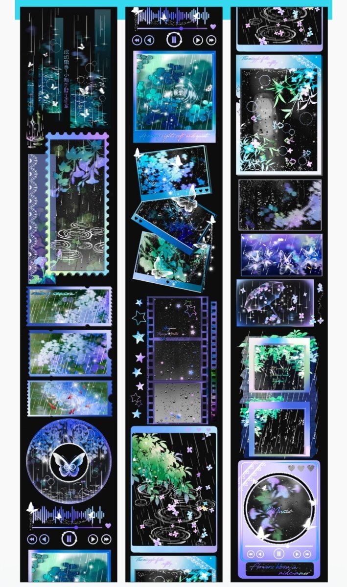 画像1: 【小隠于野】繽紛雨季-PET貝殻光 (1)
