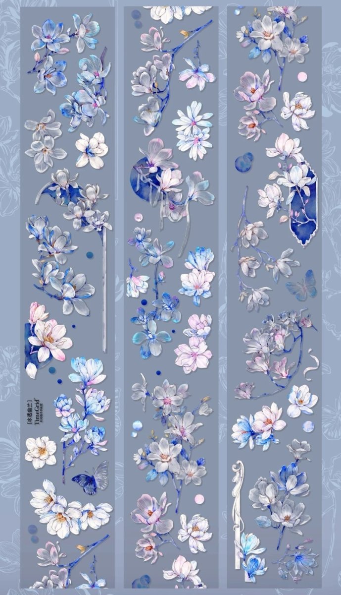 画像1: 【時間格子】氷透幽蘭-PET貝殻光 (1)