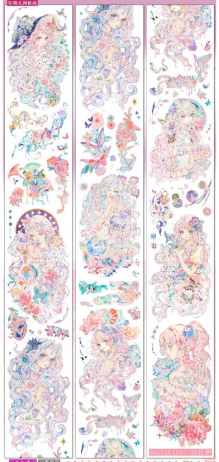 マスキングテープ一覧 - 沼のオアシス 海外マステのカット販売店