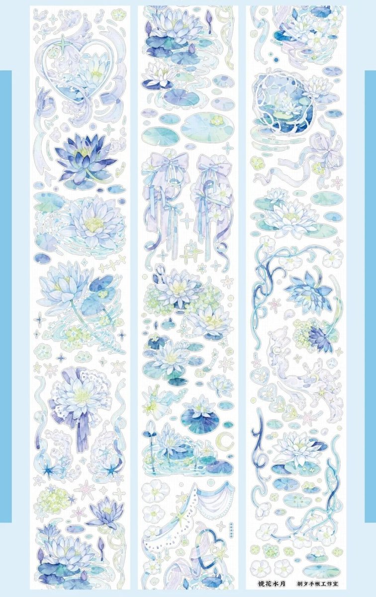 画像1: 【朝夕】鏡花水月-合成紙マット（ダイカット） (1)