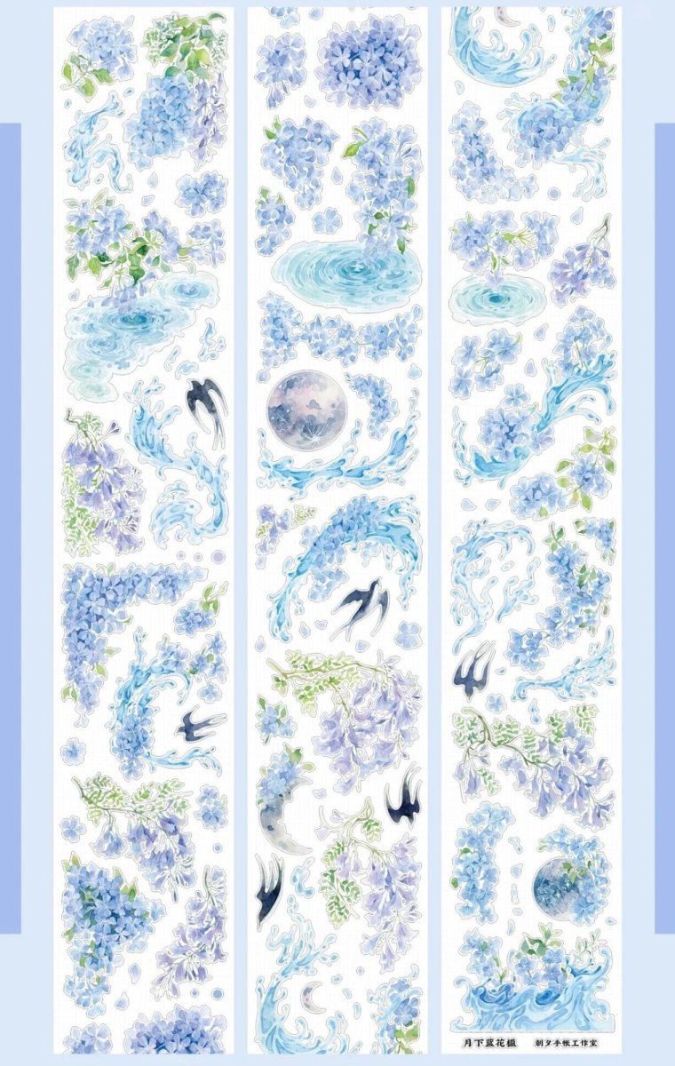 画像1: 【朝夕】月下藍花楹-合成紙マット（ダイカット） (1)