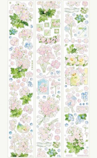 沼のオアシス 海外マステのカット販売店