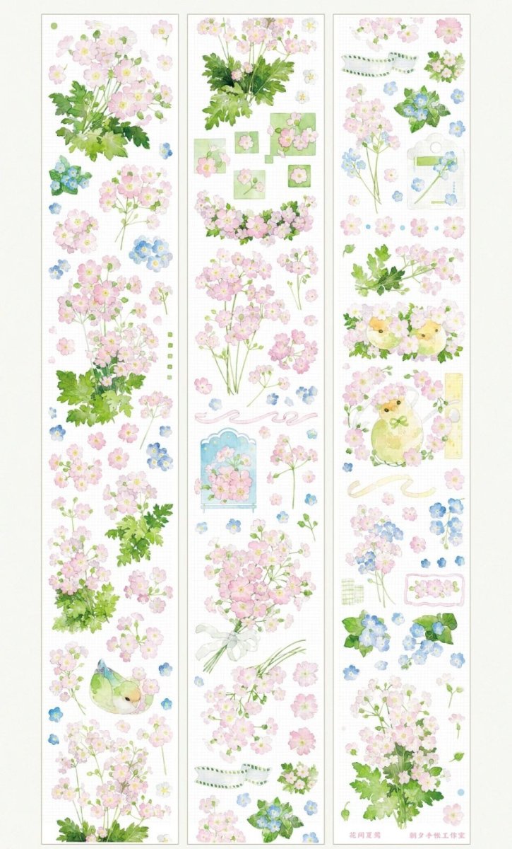 画像1: 【朝夕】花間夏鶯-PET貝殻光 (1)