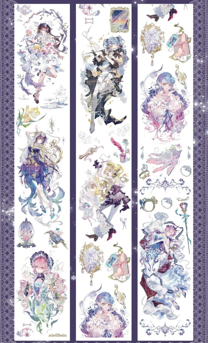 画像1: 【巫女sama】月脈編織者-PET貝殻光 (1)