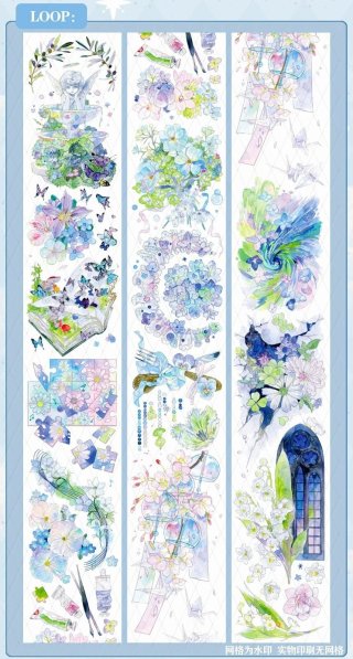 沼のオアシス 海外マステのカット販売店