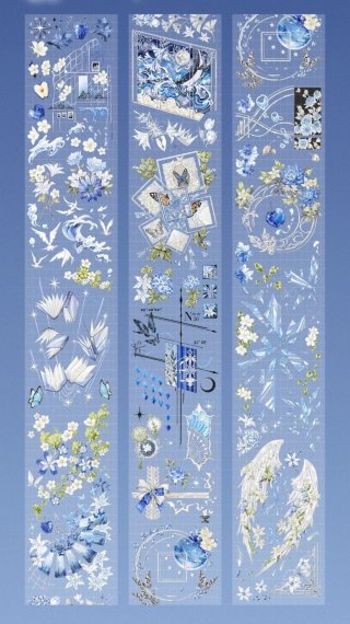沼のオアシス 海外マステのカット販売店