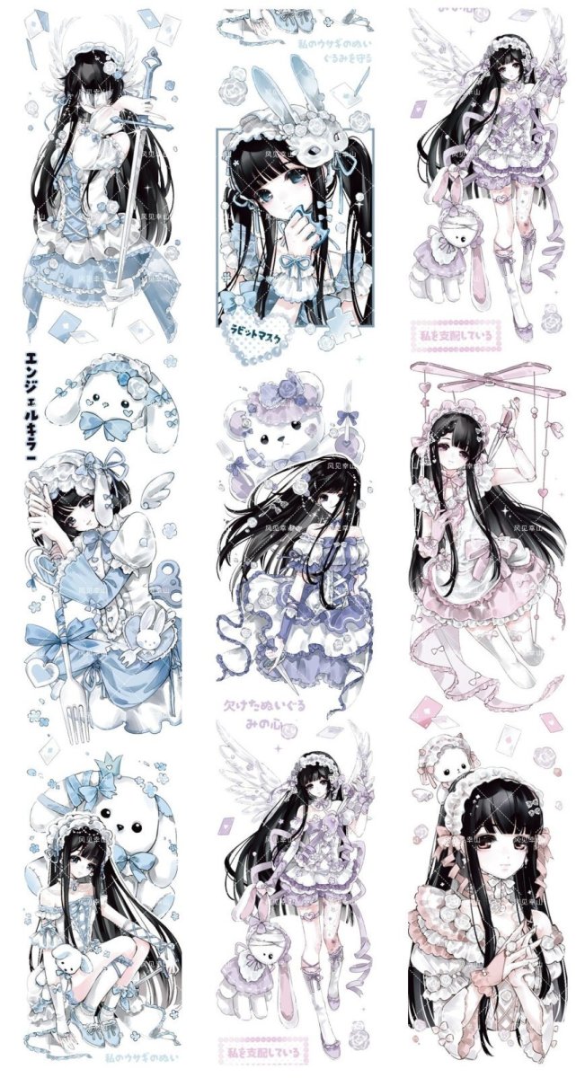 画像1: 【風見幸山】少女的利刃 -PET貝殻光 (1)