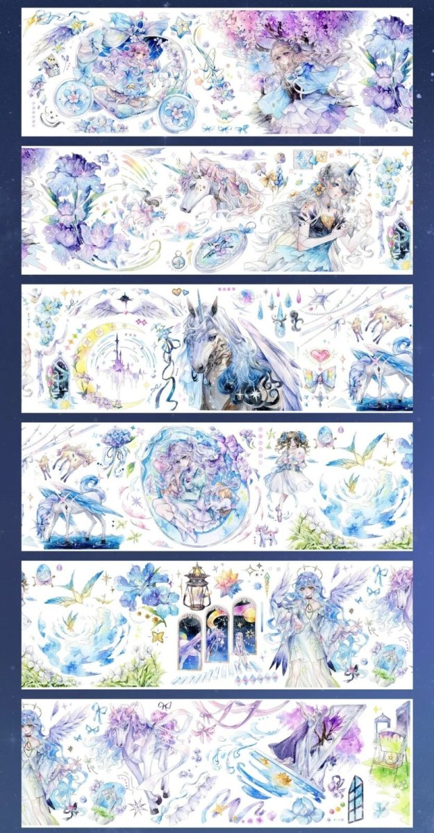 画像1: 【shine】永恒星海 -PET貝殻光 (1)