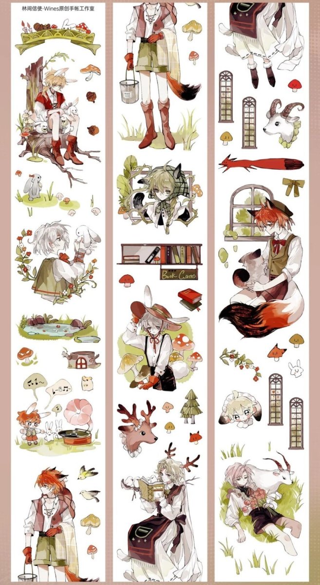 画像1: 【Wines】林間信使 -PET貝殻光 (1)