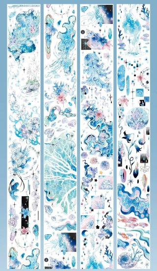 沼のオアシス 海外マステのカット販売店