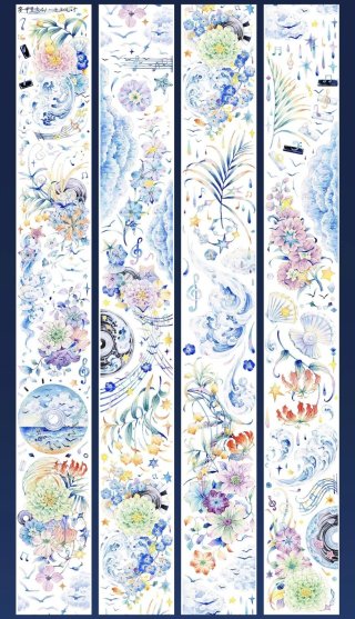 沼のオアシス 海外マステのカット販売店