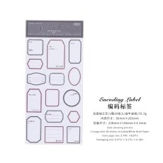 画像9: 【素材紙】時光記録者系列 (9)