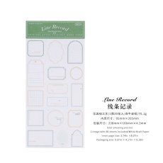 画像12: 【素材紙】時光記録者系列 (12)