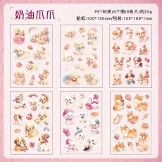 画像6: 【シール】萌物邮志系列 (6)