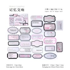 画像9: 【シール】好梦标记系列 (9)