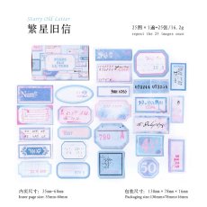 画像10: 【シール】好梦标记系列 (10)