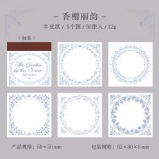 画像6: 【素材紙】塞纳河畔的花园系列 (6)