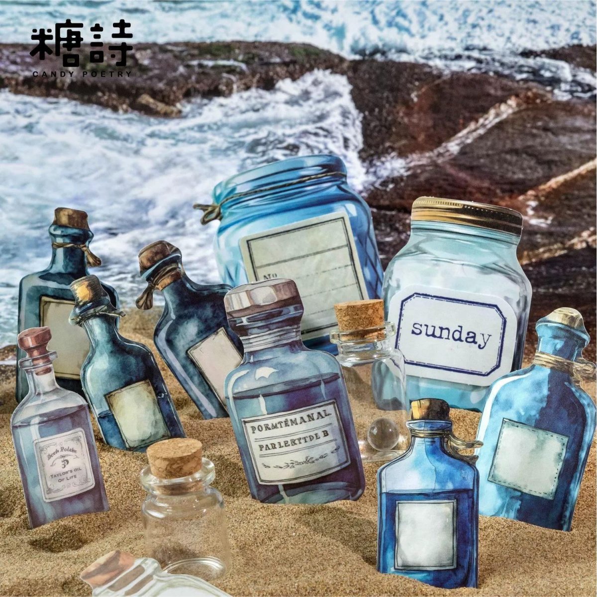 画像2: 【シール】瓶中故事系列 (2)