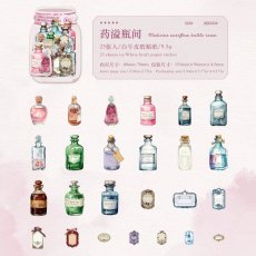 画像8: 【シール】瓶中故事系列 (8)