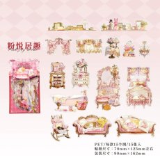 画像6: 【シール】栖闲长趣系列 (6)