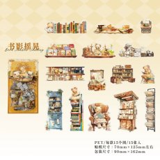 画像7: 【シール】栖闲长趣系列 (7)