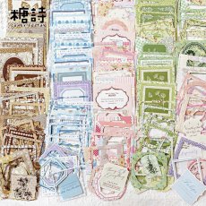 画像1: 【シール】花叶方糖贴系列 (1)