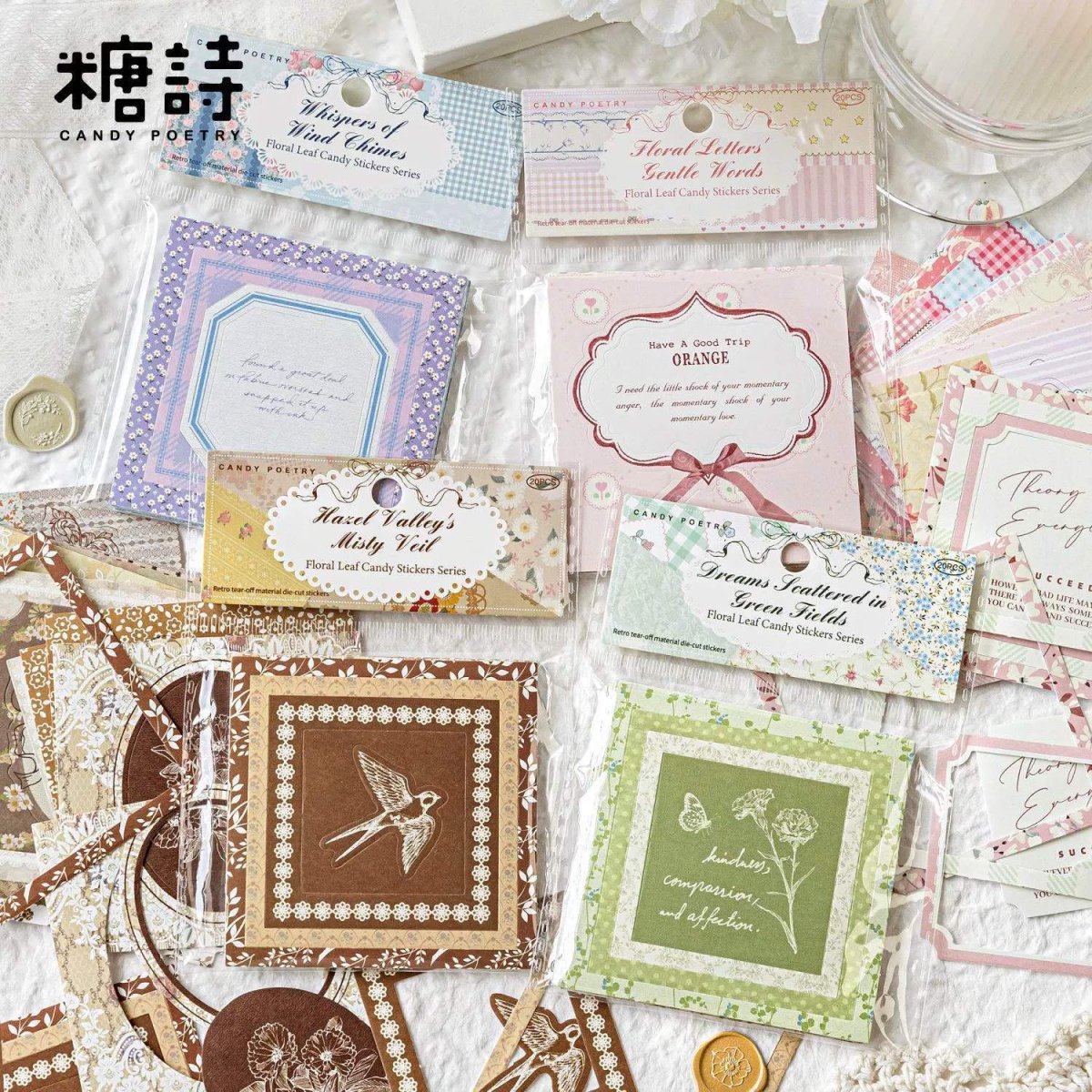 画像2: 【シール】花叶方糖贴系列 (2)