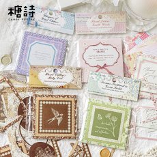 画像2: 【シール】花叶方糖贴系列 (2)