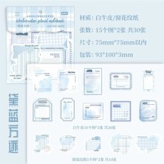 画像6: 【メモ紙】水彩格纹记事簿系列 (6)