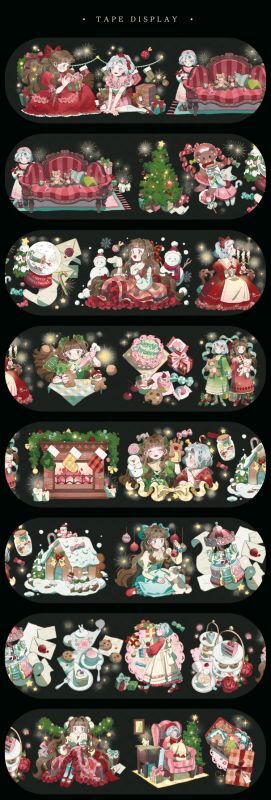 画像1: 【moodtape】クリスマスの奇妙な夜-PET虹光 (1)