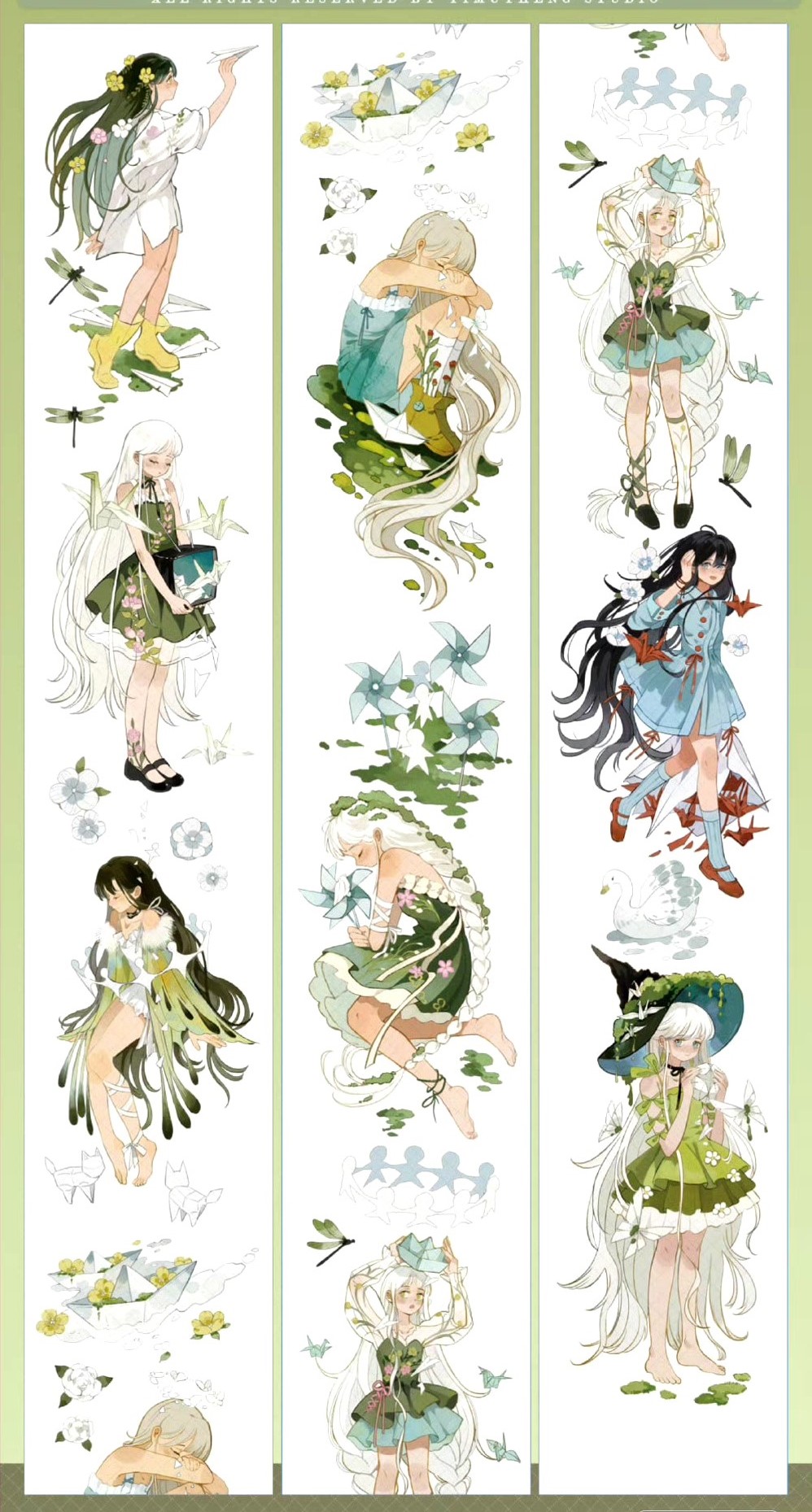 2160 贝壳光 8cm×10m 龙驭四海 海外マスキングテープ