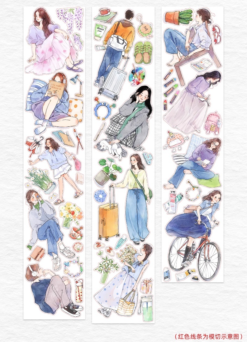 画像1: 【WT】你好!週末-PET(ダイカット) (1)