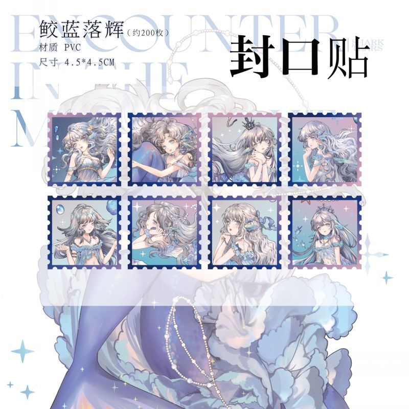 パターン 海外マステ ☆ 鮫藍落輝 ☆ 一木一横 - 通販 - www 
